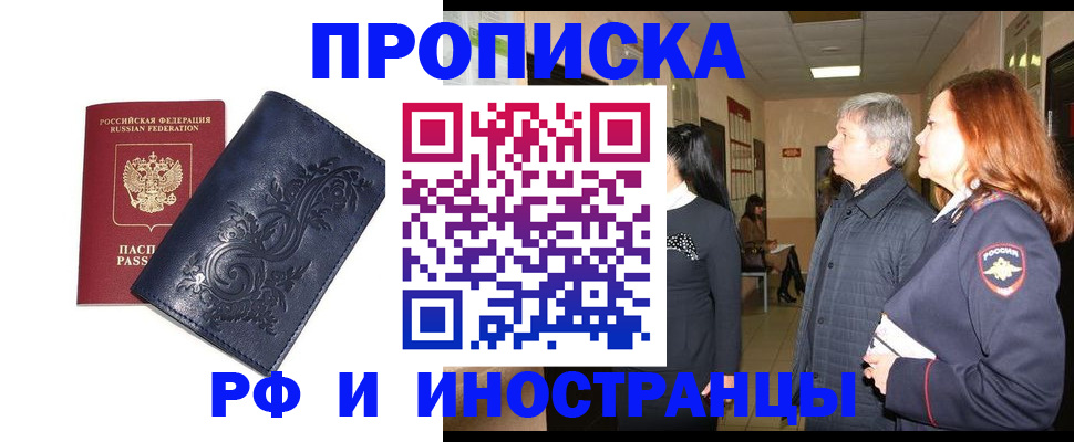 форма 3 в Гагарине